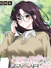 栖迟公园旁地面停车带的树荫车位与导视立柱