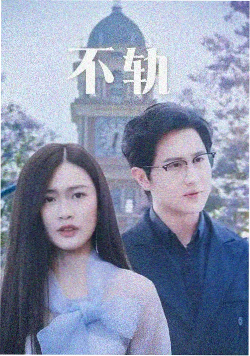 棠樾里路侧立体车库的钢架结构与夜间照明